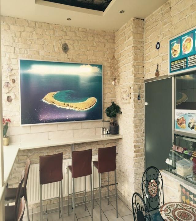 Deniz Kebab Haus